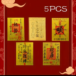 สติ๊กเกอร์ เครื่องราง โชคดีการป้องกัน ติดโทรศัพท์ 5x6cm