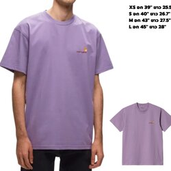 Carhartt WIP - American Script - Purple