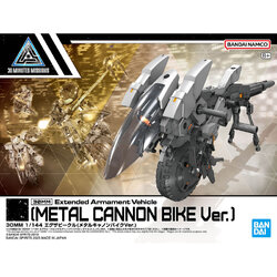 30MM 1/144 Extended Armament Vehicle (Metal Cannon Bike Ver.)