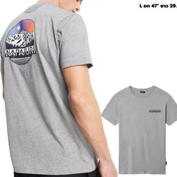 เสื้อยืด Napapijri - Lahni Grey Heather