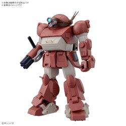 "Pre-Order" HG Brutishdog