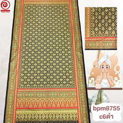 c6ดำ (เย็บขอบ)