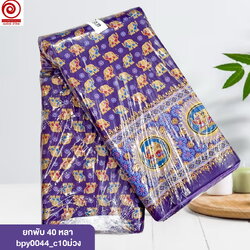 [R-bpy0044] ผ้าปูเตียงนวด ปูเตียงสปา พิมพ์ทอง สุดคุ้ม!! ยกพับ 40หลา ยาวต่อเนื่อง คอตต้อนแท้ 100%