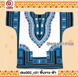 c01 พื้นขาว-ฟ้า