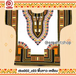 c03 พื้นขาว-เหลือง