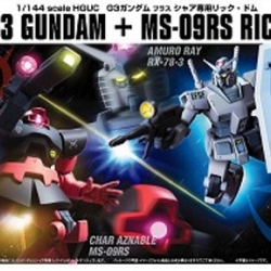 HGUC 1/144 RX-78-3 Gundam + MS-09RS Rick-Dom (Char Aznable Custom) Set