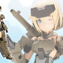 "Pre-Order" P3 Gourai