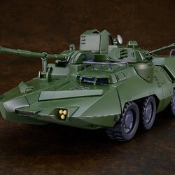 "Pre-Order" MODEROID Carrier Beagle