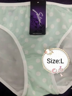 กางเกงชั้นในสตรีซาบิน่า