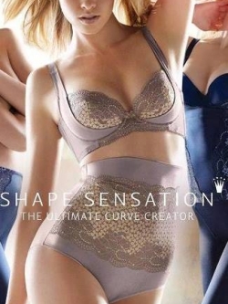 กางเกงสเตย์ไทรอัมพ์