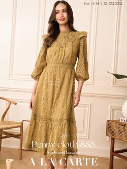 69394 ชุดเดรสผ้าลูกไม้เนื้อนุ่มผสมผ้าลูกไม้เนื้อทอ แขนยาว ซิปหลัง มีซับ