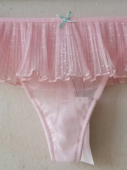 กางเกงชั้นในสตรี playboy