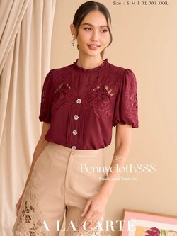 69700 เสื้อ A La Carte ชีฟอง งานปักฉลุ แต่งกระดุมเพชร คอกลม แขนสั้น มีซับ by PENNY CLOTH
