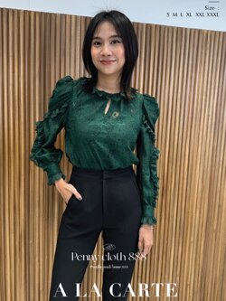 69497 เสื้อลูกไม้เนื้อบางนุ่ม คอกลมติดกระดุม มีซับใน แขนยาว มีระบายด้านข้าง สีเขียว M,XL-3XL สีส้ม M-XL,3XL ครีม L-XL,3XL