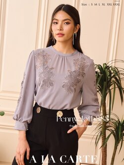 69672 เสื้อ A La Carte ชีฟองสีพื้น งานปักฉลุหน้าหลังและแขน มีซับใน ผ้ามีน้ำหนักทิ้งตัว สวยหรู