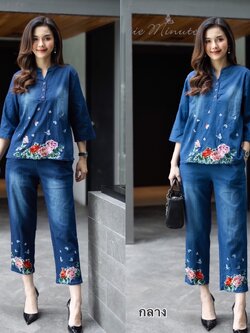 P8081🌸💐🦋ชุดเซ็ทกางเกงผ้ายีนส์ฟอก เนื้อผ้านิ่มยืดหยุ่นได้ 2”-4" ผ้าดีค่ะเนื้อผ้ามีความนุ่ม ใส่สบาย ปักลายดอกไม้ที่ชุดและกางเกง มี 2 สียีนส์เข้ม ยีนส์กลาง เสื้อ อก ฟรีไซซ์ 44”เอว ฟรีไซซ์ 44”