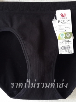 กางเกงชั้นในสตรีวาโก้ (Body seamless)