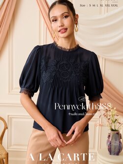 69664 เสื้อ A La Carte ชีฟองแขนสั้น คอกลม แต่งทริม งานตีเกล็ด แต่งลูกไม้เนื้อทอช่วงอก มีซับใน สวยหรู