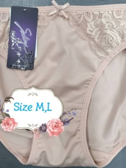 กางเกงในสตรีซาบิน่า