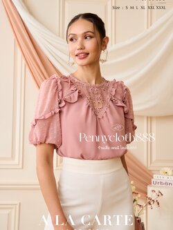 69635 เสื้อ Alacarte ชีฟองสีพื้นตัดสลับผ้าชีฟองลายจุด แต่งผ้าลูกไม้ช่วงอก คอกลม แขนสั้นมีสม็อก ซับในเย็บติด เหมาะใส่ทำงาน ออกงานแมชคู่ผ้าซิ่น