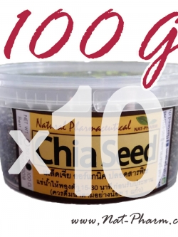Organic Chia seed ชนิดกระปุก 100g. x10 (= 70 บาท/กระปุก) เมล็ดเจีย เมล็ดเชีย