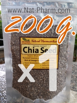 Organic Chia seed เมล็ดเจีย เมล็ดเชีย 200g. x1 แพ็ค