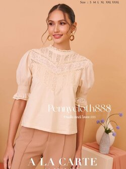 69187 เสื้อ A La Carte คอตตอนซิลด์แขนสั้น งานปักฉลุ ตีเกล็ด เซาะทริมลูกไม้ มีซับใน