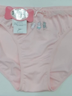 กางเกงในสตรีซาบีน่า