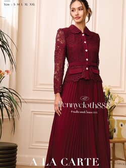 69515 ชุดเดรส A La Carte เสื้อลูกไม้แขนยาวกระดุมหน้า มีเข็มขัด กระโปรงอัดพลีท เอวยืดได้ ดีไซน์สวยหรู ( ชุดติดกัน ) ความยาวชุด 51 นิ้ว