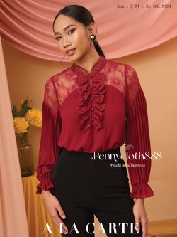 69521 เสื้อชีฟองแต่งลูกไม้เนื้อนุ่ม คอจีน ติดกระดุม แขนอัดพลีท เสื้อมีซับใน สวยหรู สีขาว แดง เขียว