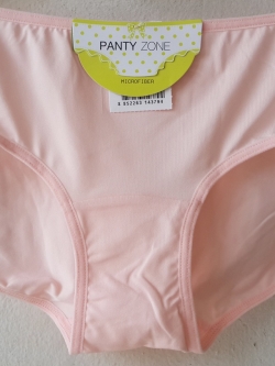 กางเกงชั้นในสตรีซาบีน่า