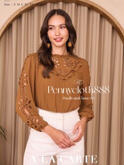 69639 เสื้อ Alacarte ชีฟองสีพื้น งานปักฉลุขึ้นใหม่ ช่วงอกและแขน แบบ placement เหมือนกันทุกสี ทุกขนาด มีซับใน ผ้ามีน้ำหนักทิ้งตัว สวยเรียบโก้