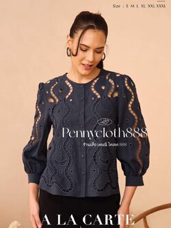 69608 เสื้อ Alacarte คอตตอนซิลด์ เนื้อเนียนสวย งานปักฉลุ กระดุมผ่าหน้า มีซับในเย็บติด แขน 3 ส่วน