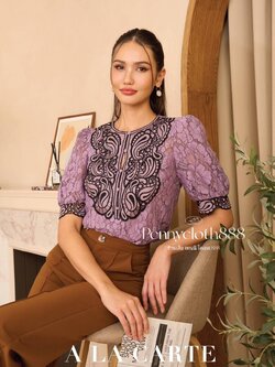 69724 เสื้อ A La Carte ลูกไม้คอร์ด คอกลม แต่งลูกไม้ แขนสั้น มีซับใน by PENNY CLOTH 888