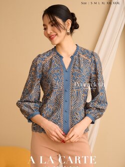 A La Carte เสื้อรุ่นใหม่ รหัส 69892 ลูกไม้จอร์เจีย งานปัก คอวี ซิปหลัง by PENNY CLOTH