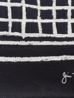 ผ้าเช็ดหน้า : จิม ทอมป์สัน