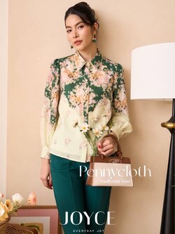 6982 เสื้อเชิ้ต A La Carte ลินินพิมพ์ลาย ดีไซน์สวยหรู เนื้อผ้าใส่สบาย มีซับใน ขอบแขนมีซิป by PENNY CLOTH