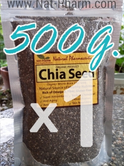 Organic Chia seed เมล็ดเจีย เมล็ดเชีย 500g. x1 แพ็ค