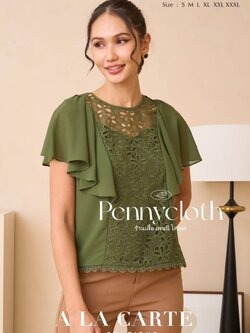 69833 เสื้อ A La Carte ชีฟองแต่งลูกไม้เนื้อทอ มีซับใน แขนสั้นระบาย by PENNY CLOTH