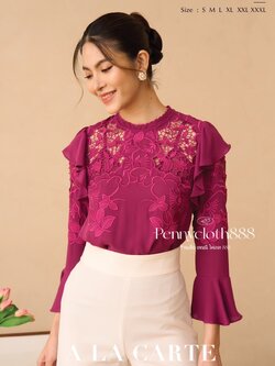 69652 เสื้อ Alacarte ผ้าจอร์เจีย คอกลม งานปักฉลุ ทอลูกไม้ แขนกระบอก ปลายระบาย ผ้าเนื้อนุ่มใส่สบาย มีซับใน มีระบายไหล่ กระดุมหลัง