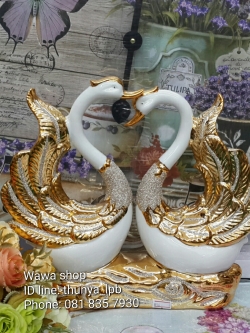 หงส์ทอง