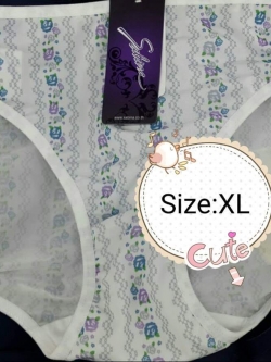 กางเกงชั้นในสตรีซาบิน่า