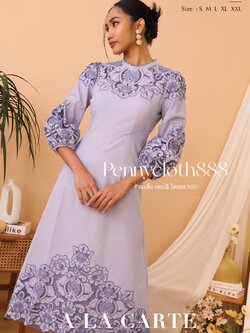 69561 ชุดเดรส A La Carte ลินินงานปักฉลุ placement คอกลม แขน 3 ส่วน ช่วงตัวเข้ารูป กระโปรงทรงเอ มีซับใน
