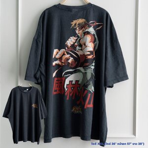 เสื้อยืด Bershka - Street Fighter