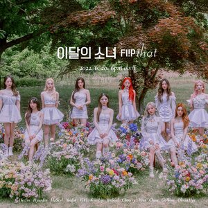 이달의 소녀 LOOΠΔ / LOONA