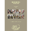 IVE -IVE THE 3rd EP IVE EMPATHY - แบบ Me ver . ได้ การ์ด แถมเพิ่ม จาก starship - ส่งเรือ