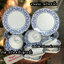 ￼12 ชิ้น กระเบื้องปอร์ซเลน Blue Pentasia ขอบสีน้ำเงิน รอยัล ปอร์ซเลน Royal Porcelain Kingdom thailand blue white Floral