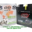 แบตเตอรี ยี่ห้อ OD รุ่น YTX14-BS สำหรับ รถ Big Bike