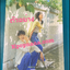 เพลงประกอบซีรีย์ Our Beloved Summer O.S.T - ส่ง เครืองบิน