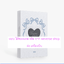 ILLIT -ILLIT PHOTOBOOK [I'll change it : PUPPY LOVE]. แบบ ได้ ของ แถมเพิ่ม จาก Wevers shop - ส่งเครืองบิน